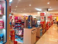 店内环境-资和信百货商场