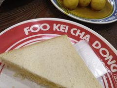 -伙记茶档(龙海风情小镇店)