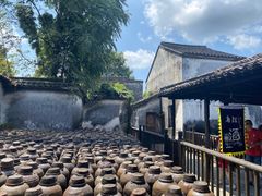 -乌镇东栅景区