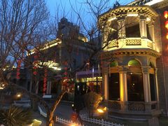 -卫鼎轩·曹公馆(鼓楼店)