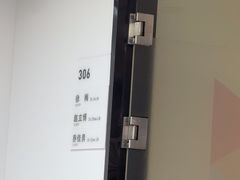 -杭州口腔医院(城西院区)