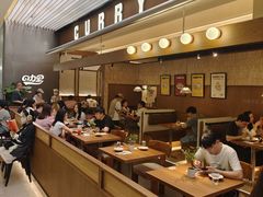 -CURRY YA 熟成咖哩專門店(深圳湾万象城店)