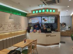 -塔斯汀中国汉堡(江大南路店)