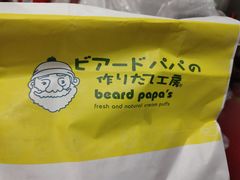 -贝儿多爸爸泡芙(合生汇店)