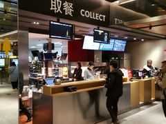 -麦当劳(新王府井店)