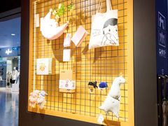 -九木杂物社(大族广场店)