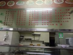 -远记面线糊(世纪巨星店)