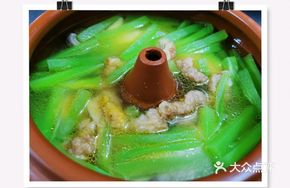 Steam-Pot Egg Dumpling with Three Fresh Ingredients