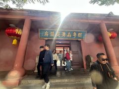 -闽粤南澳总镇府