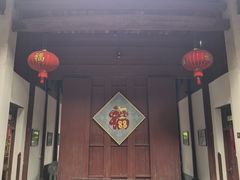 -董府·古宅餐厅