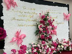 -拾花记花艺·求婚·订婚·生日布置(高新店)