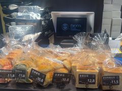-FANEN法念·烘焙·甜点(万象城店)