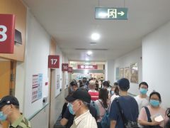 -复旦大学附属华山医院(总院)