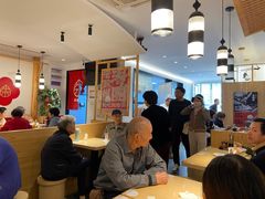 -朱新年·苏式汤团·面点(北寺塔店)