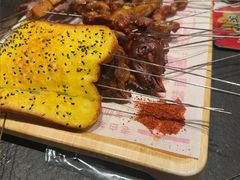 -老白清真烧烤(锦州旗舰店)