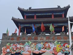 -西霞口神雕山野生动物世界