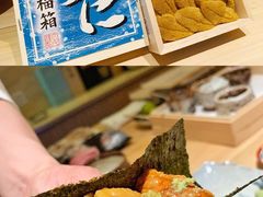 紫海胆-鮨心和(外滩店)