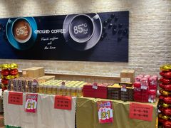 -85度C(南京珠江华海店)