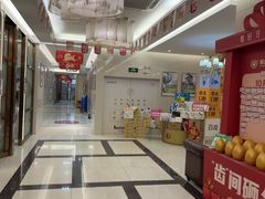 -佛山中大口腔医院·市二级口腔专科医院