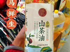 -盒马鲜生(宝地店)