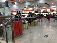 -新街口百货商场