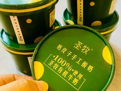 -东兴楼(通州店)