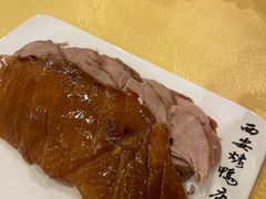 -西安烤鸭店(369烤鸭王店)