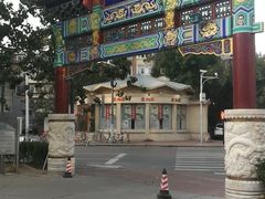 -宝轩渔府·老字号海鲜·正宗津菜(水上店)