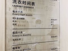 -XI·LaundryCafe 喜咖自助洗衣咖啡店