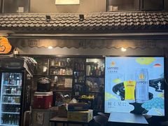 -桂马·日本料理·海胆·海鲜饭·酒场(民主广场店)