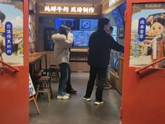 -文宇奶酪(南锣鼓巷店)