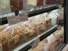 -多乐之日(和平伊势丹店)