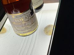 -南京夫子庙石唯玉雨花石酒店