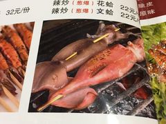 -蚝情烤翅(七星园店)