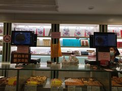 -上海哈尔滨食品厂(淮海中路店)