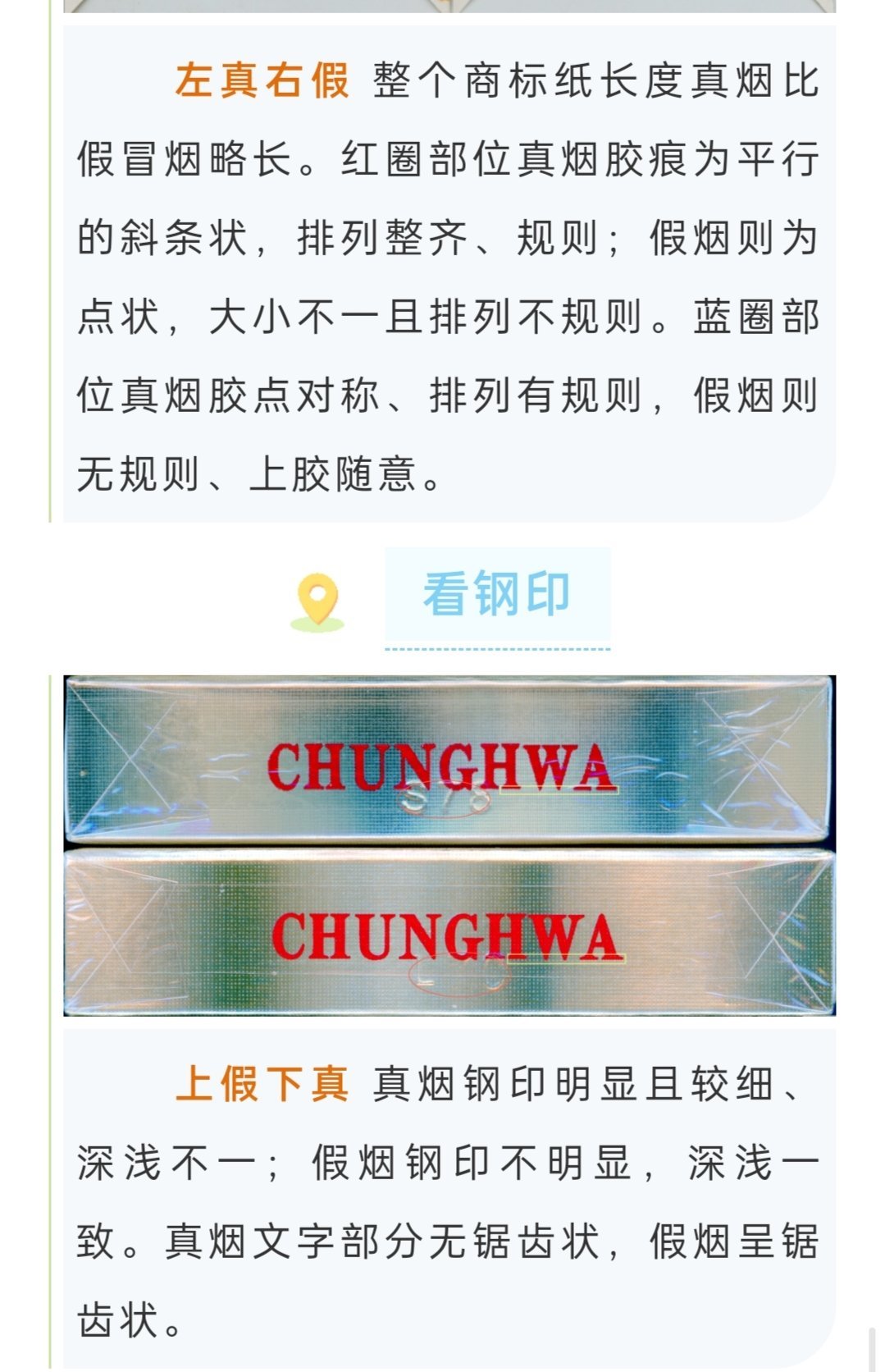 https://qcloud.dpfile.com/pc/lGtq3N-L2ACV9zFu_KMrBKyhZsa7Mly1P8-dsEW0eUsyuxIckDnV-QD67lTEFxvKY0q73sB2DyQcgmKUxZFQtw.jpg
