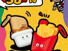 -麦当劳(祈年大街店)