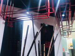 -和府捞面(东直门银座店)