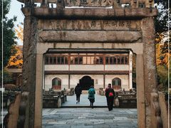 -昭明书院
