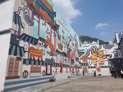 -西樵山国艺影视城