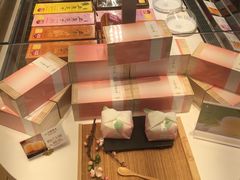 -好利来(永安道店)