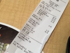 账单-阿香米线(中原万达店)