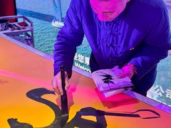 -澳门环岛游湾仔码头