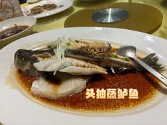 -豪廷轩中餐厅·特色云南菜(温德姆至尊豪廷大酒店)