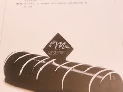 -麦雪尔甜品·生日蛋糕(新街口旗舰店)