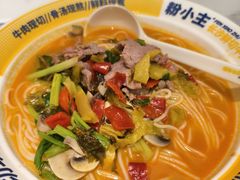 -粉小主·贵州酸汤牛肉粉(南京仙林金鹰店)