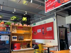 -苗小坛酸汤鱼(酒仙桥店)