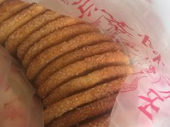 -中关村茶点