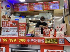 -华莱士·全鸡汉堡(杭州武林店)