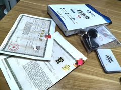 -企巴兔·注册公司代理记账